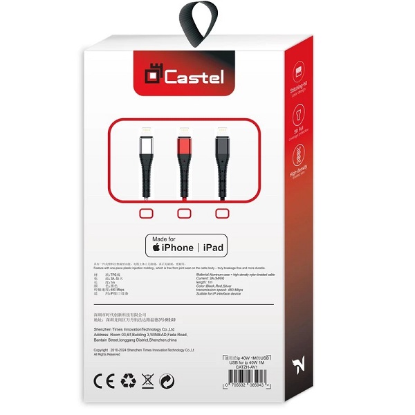 خرید کابل تبدیل USB به لایتنینگ castel مدل 3A