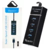 مشخصات هاب 4 پورت USB 3.0 وریتی (VERITY) مدل H402