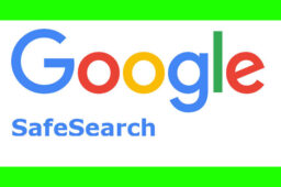 جستجوی ایمن گوگل چیست و چه کاربردی دارد؟