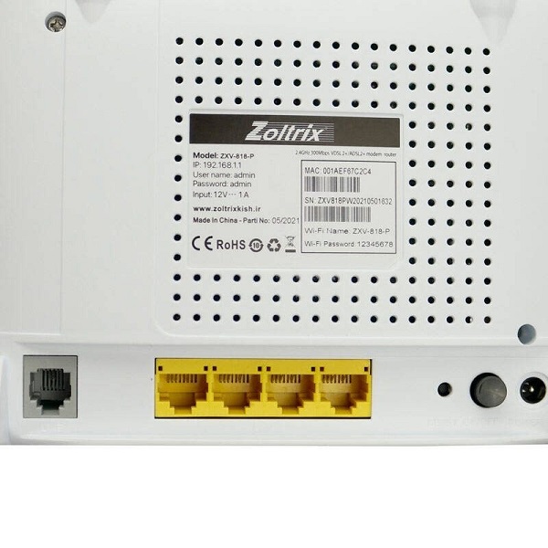 معایب مودم روتر VDSL/ADSL زولتریکس ZXV-818P