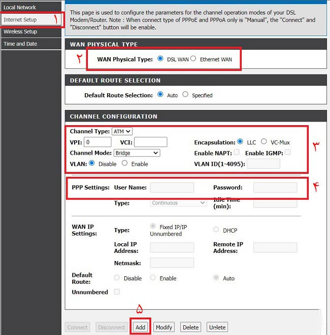 نحوه تنظیمات مودم نتربیت از طریق Internet Setup