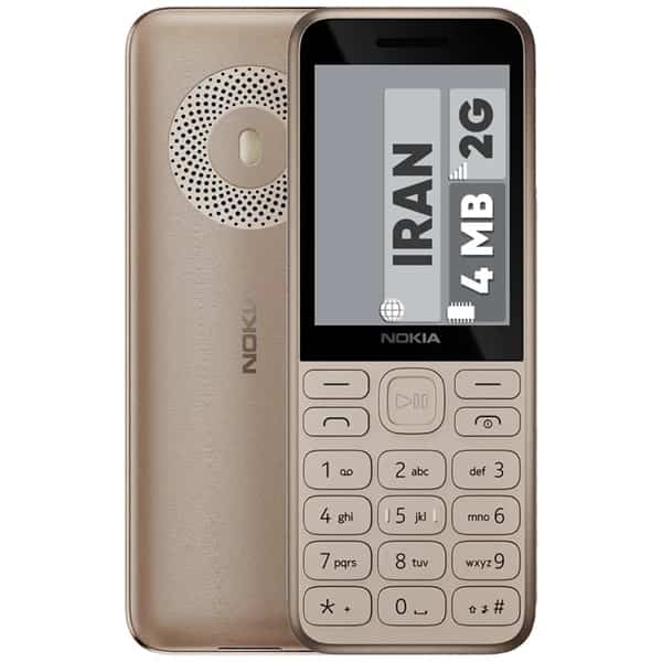 گوشی موبایل نوکیا مدل 130 (2023) دو سیم‌ کارت