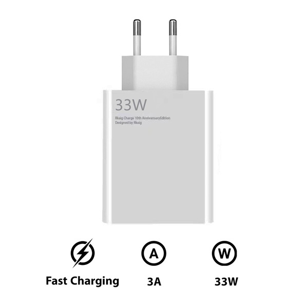 شارژر شیائومی 33 وات (اصلی)