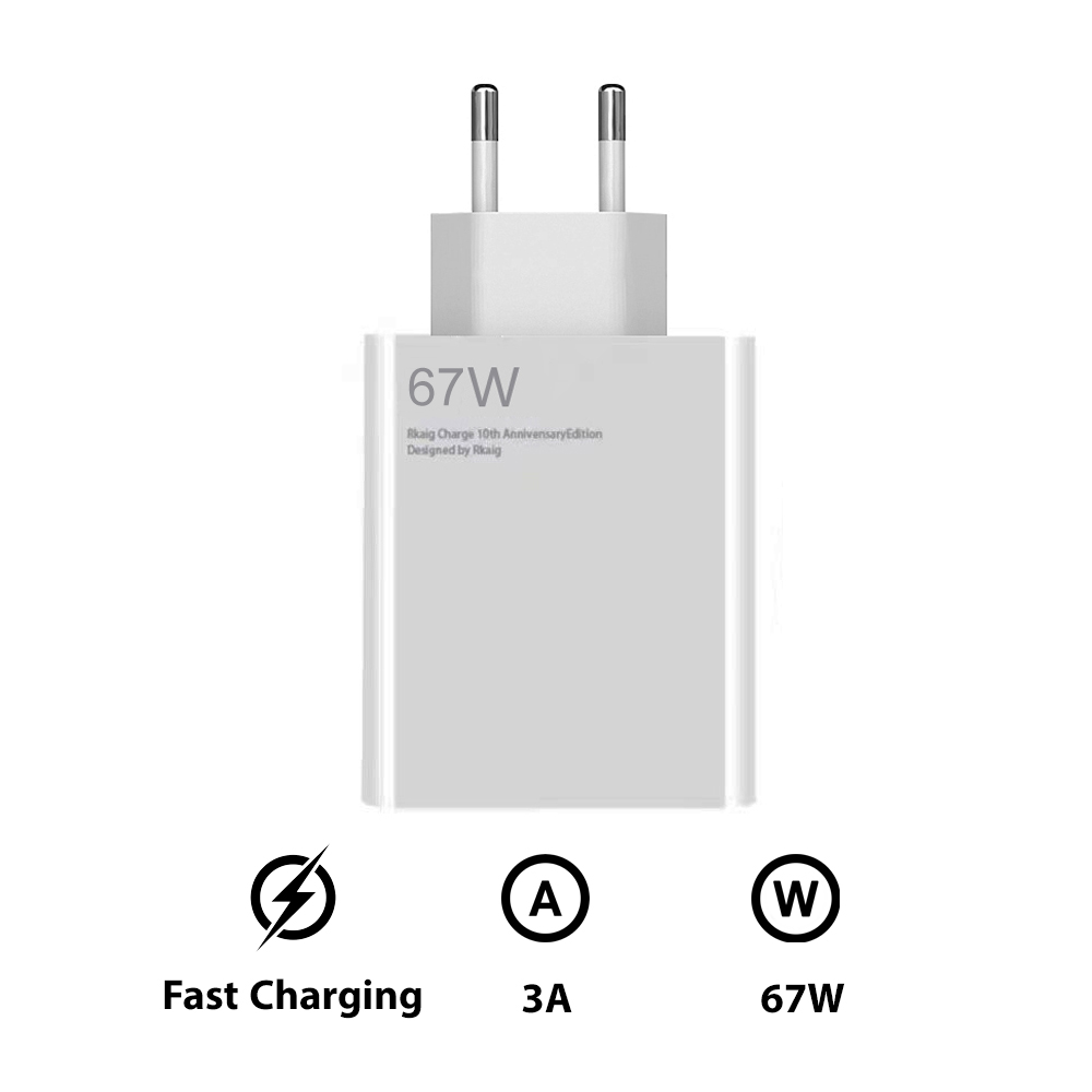 شارژر شیائومی 67 وات اصلی